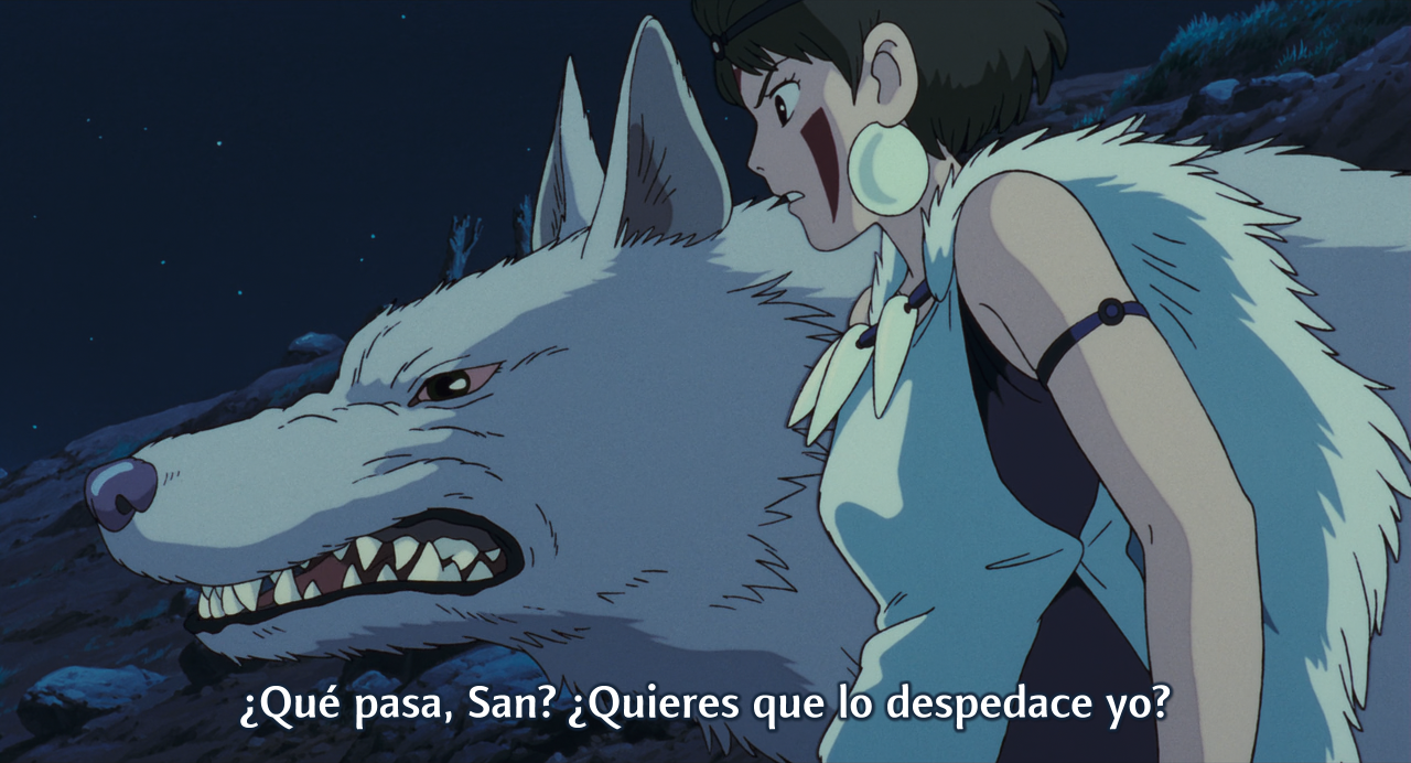 La Princesa Mononoke (Anacrónico Fansub)